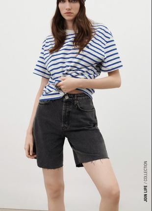 Дуже стильна футболка у смужку😍