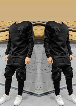 Стильний чоловічий трикотажний спортивний костюм чорний кофта спортивні штани штани на манжеті2 фото