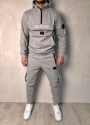 Стильний чоловічий трикотажний спортивний костюм сірий худі спортивні штани штани на манжеті