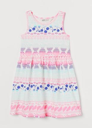 Плаття h&m 120312, 120313