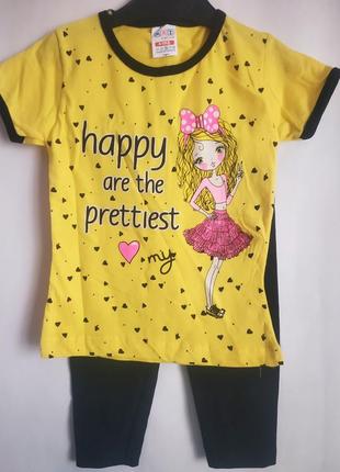 Костюм для девочек, 6/12 месяцев, 1 год