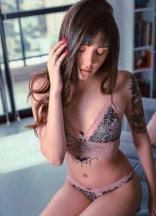 Ніжний бюстик-топ від intimissimi 💔