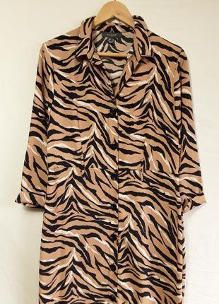 Гарне плаття-халат від primark