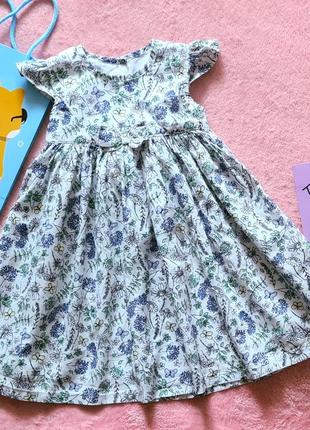 Сарафан пишне плаття, спідниця, сукня з бантиками zara next disney h&m hilfiger 12-18 міс