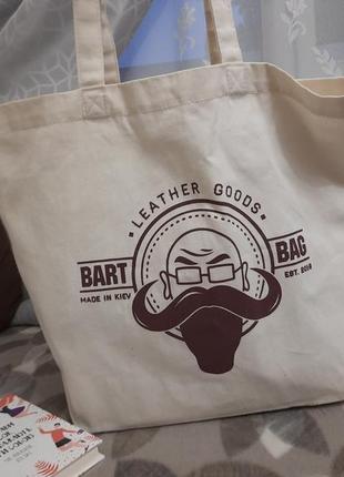 Шкіряна вінтажна сумка від українського бренду bartbag10 фото