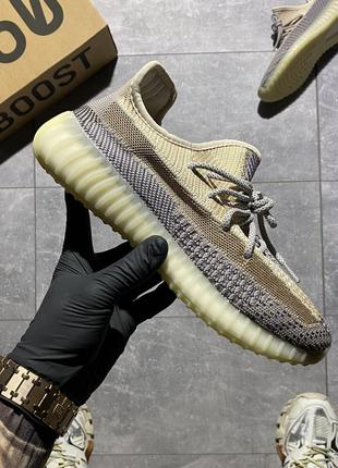 Кросівки adidas yeezy 350 v2 beige violet