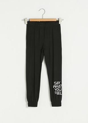 Спортивні штани lc waikiki для дівчинки