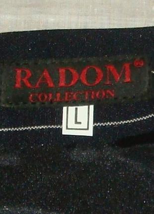 Radom актуальная классическая юбка тёмно-синяя в белую полоску прямая миди женская 46 487 фото