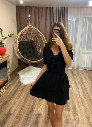 Сукню