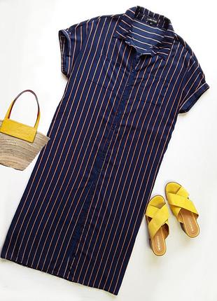 Стильное  платье в полоску cameo rose