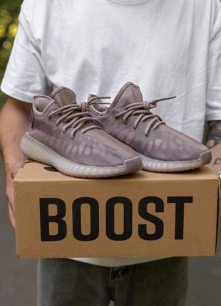 Кроссовки женские адидас adidas High yeezy boost 350 mono mist