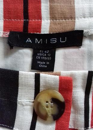Amisu / натуральная юбка на пуговицах в полоску с разрезами миди /длинная юбочка /довга спідниця7 фото
