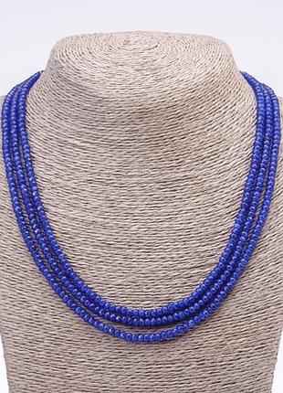 Бусы трехрядные из натурального тонированного камня лазурит