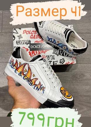 Кеді🔥