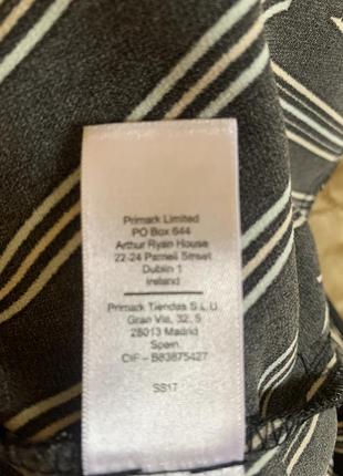 Atmosphere класні брючки 5