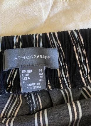 Atmosphere класні брючки 3