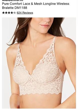 Maidenform бралет 36с