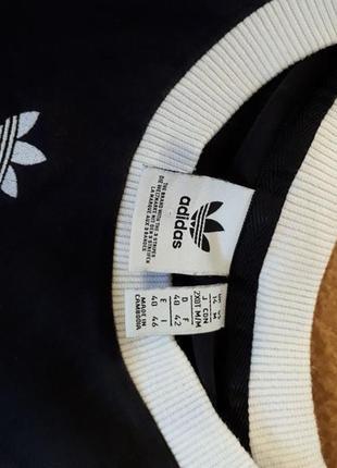 Adidas кофта худи лонгслив лампасы спорт мерч оригинал vintage ysl3 фото