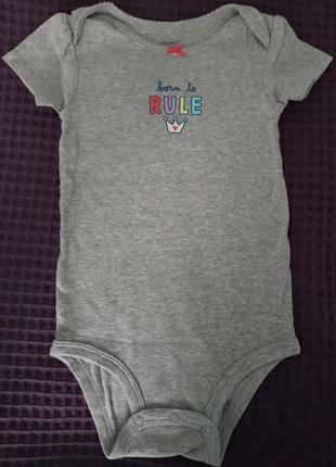 Боді carter ' s