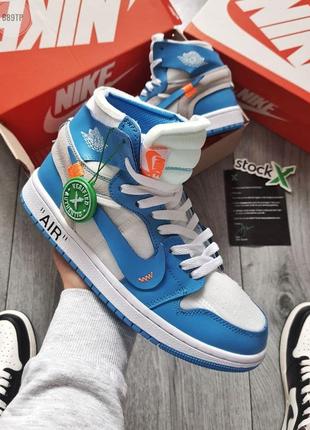 Стильные мужские кроссовки демисезонные высокие nike air jordan кожаные найк