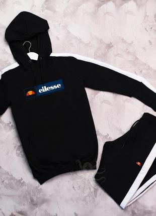 Стильний чоловічий трикотажний спортивний костюм ellesse чорний з капюшоном