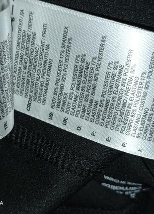 Леггинсы тайтсы брюки спортивные adidas run-m9 фото