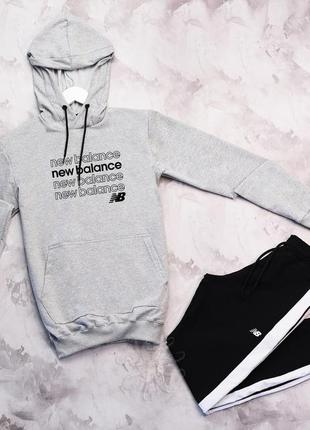 Мужской трикотажный спортивный костюм new balance серый с капюшоном