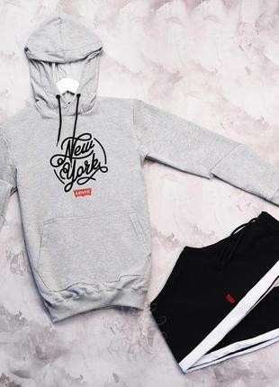 Мужской трикотажный спортивный костюм levis серый с капюшоном