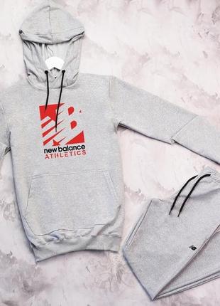 Мужской трикотажный спортивный костюм new balance серый с капюшоном