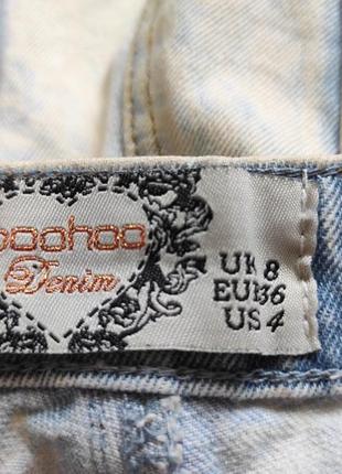 Шорти 'варені' boohoo 100% коттон8 фото