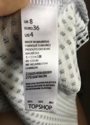 Спідниця-олівець в дрібну клітку від topshop в ідеальному стані розмір xs/s5 фото