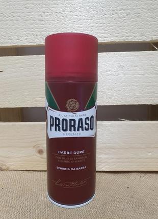 Пеня для бритья proraso c маслом сандала и ши 400 мл