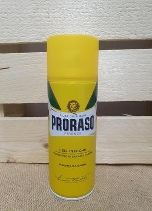 Пена для бритья proraso  какао и масло дерева ши  400 мл1 фото