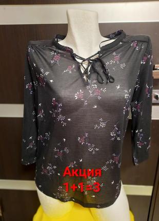 Кофточка футболка