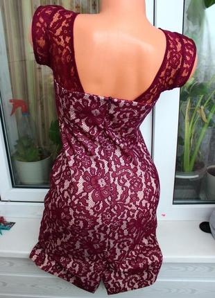 Платье 42-44 размер