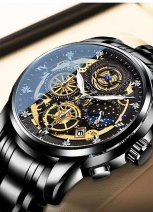 Часы мужские наручные