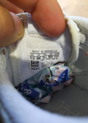 Кроссовки adidas 6