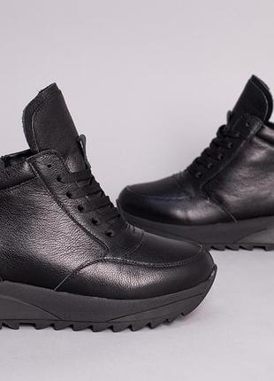 Женские кожаные кроссовки сникерсы на меху зимние