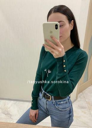 ➡️last/🔹джемпер базовий виріз мис з гудзиками мілано ™ milano