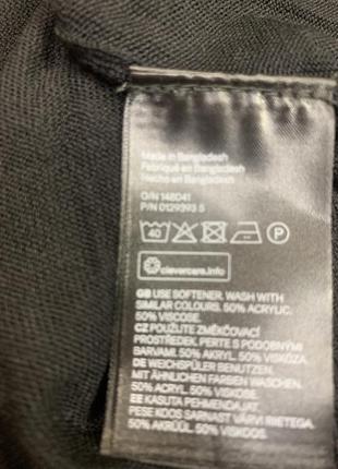 Тонкий чорний кардиган від h&m 3