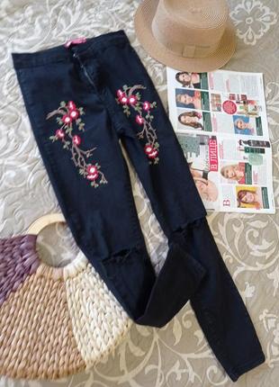 Штаны скинни 4