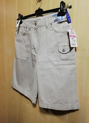 Шорты с завышенной посадкой