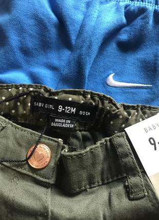 Стильннабор на дівчинку denim co., спортивні штани nike4 фото