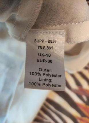 Сарафан 👗платье шифон 7