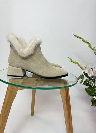 Очень стильные чепурненькие ботиночки узлись норка, вытяжка союзка
