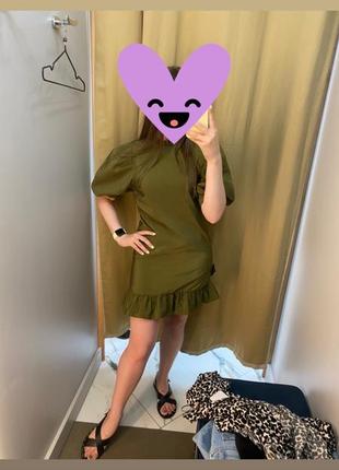 Платье topshop. нарядное платье 😍