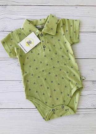 Песочник поло на 68см