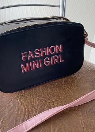 Сумка через плече