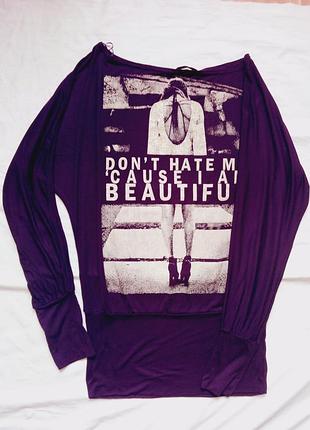 Стильна кофта buzy collection 40 розміру 3