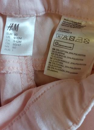 Брюки h&amp;m для девочки6 фото